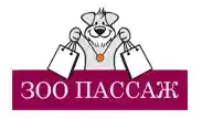 zoopassage.ru
